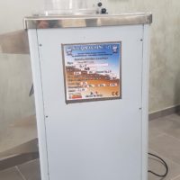 Macchina del Gelato Usata - Modello QX5 - immagine 3